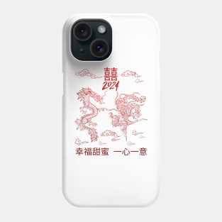 Chinese Wedding 2024 Happiness Lover Groom Bride Men Women Phone Case