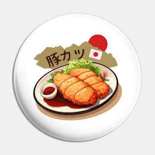 Tonkatsu | Japanese cuisine | Traditional Food Pin