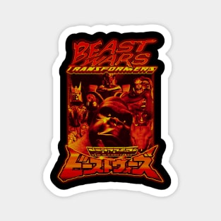 Beast Wars, Classic 90's TV (Version1) Magnet