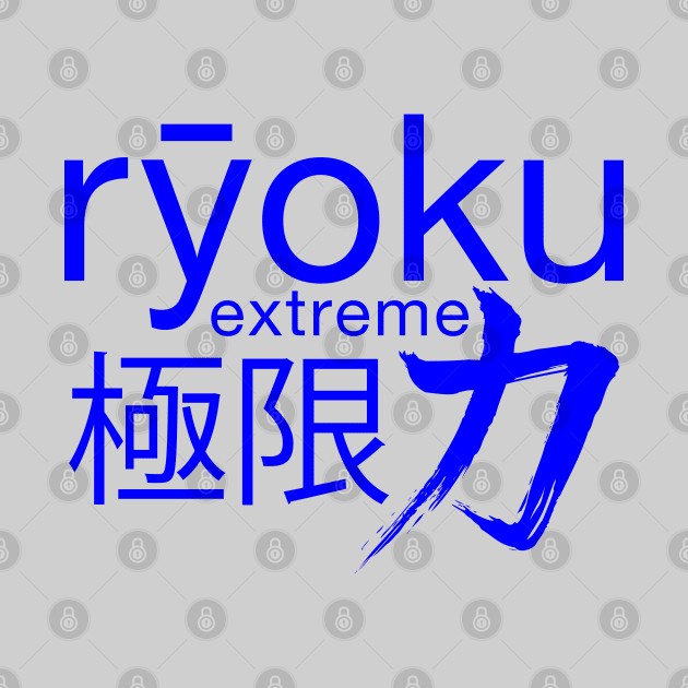 Ryoku Extreme - Blue by Anguru