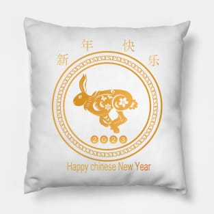 Happy Chinese 2023 Pillow