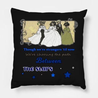 Labyrinth Stars Pillow