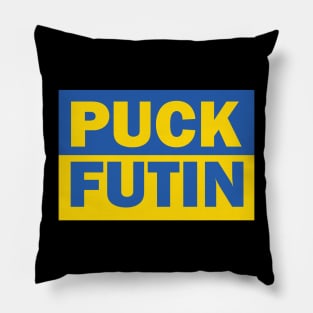 Puck Futin Ukrainian Flag Pillow