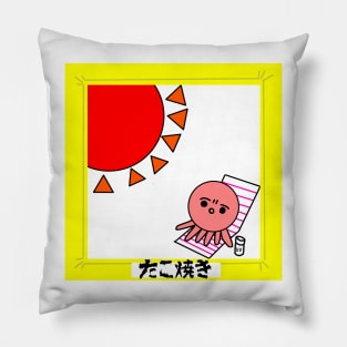 Takoyaki Pillow