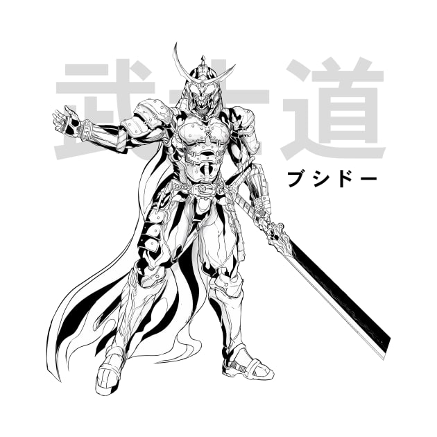 Mech / Robot Samurai - Otaku T-shirt by Anime Gadgets