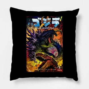 God Is Godzilla Pillow