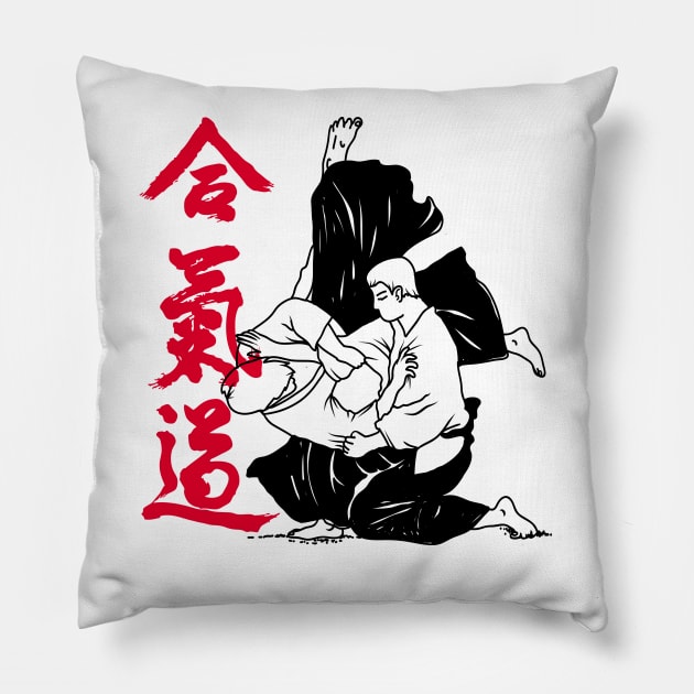 Aikido Pillow by vesterias
