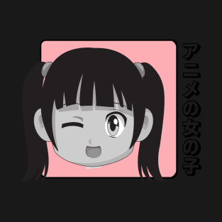 Aesthetic anime girl T-Shirt