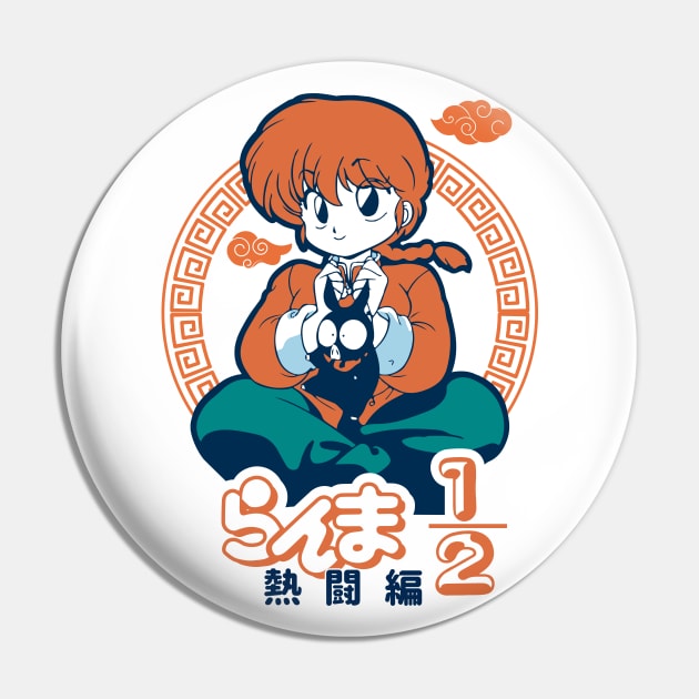 Ranma Pin by paisdelasmaquinas