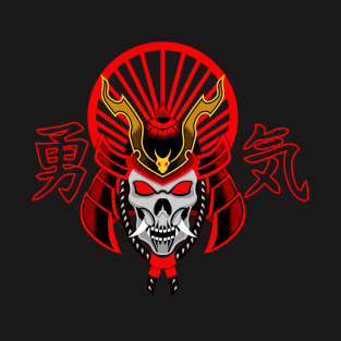 Samurai Skull T-Shirt