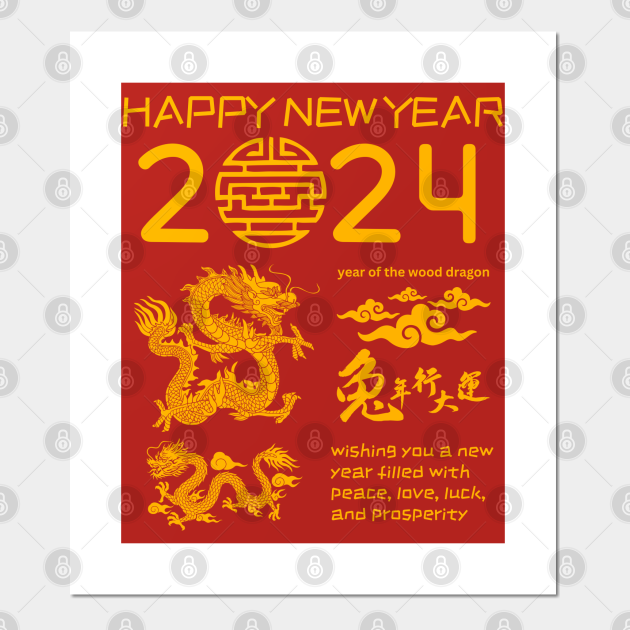 Chinese Lunar New Year of the Wood Dragon 2024 - Chinese New Year Of ...