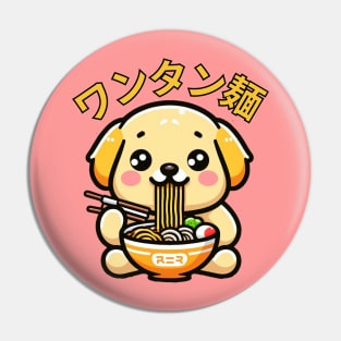 Ramen life Shiba inu dog Pin