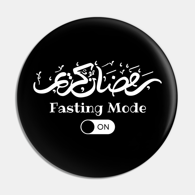 ramadan mode wallpaper