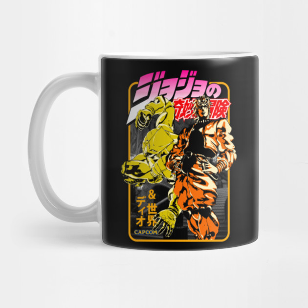 Dio Brando - Kono Dio Da! - It was me Dio! - Dio Brando - Mug