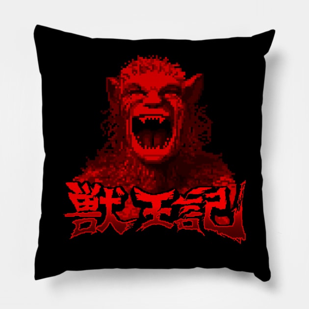 Altered II Pillow by demonigote