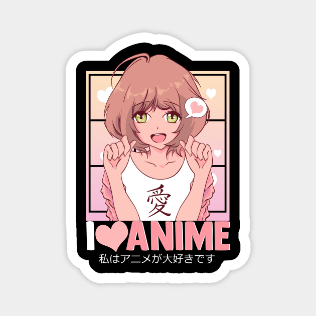 Anime Kawaii Addict