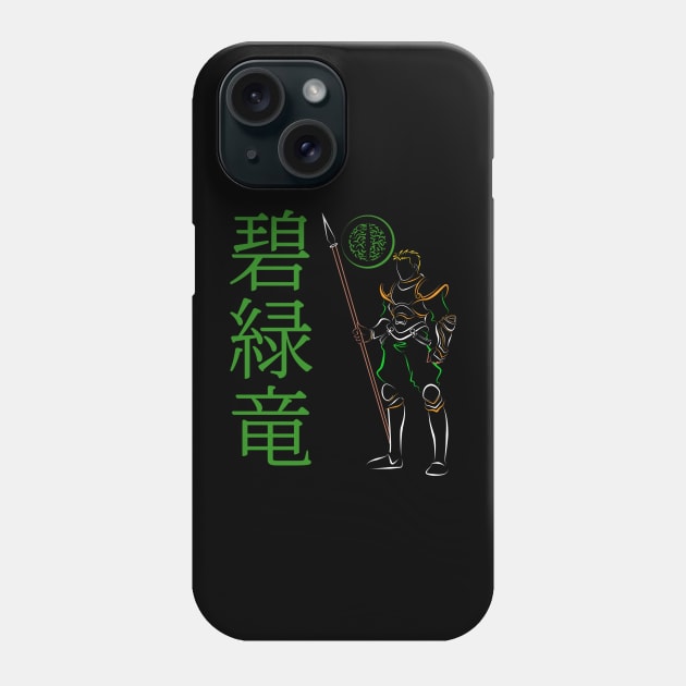 Loyal Jade Dragoon Phone Case by Nierez