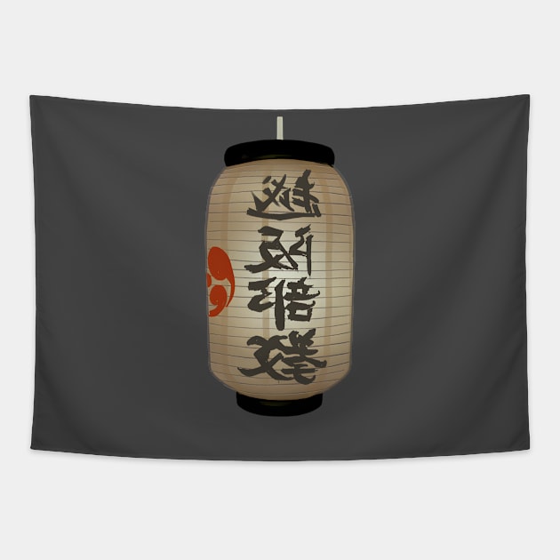 Japanese Lamp Traditional Tapestry by ygxyz