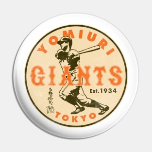 Tokyo Giants Shigeo Nagashima 2 by © Buck Tee Originals Pin