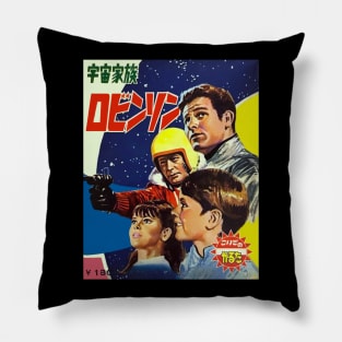 LIS Japan Pillow