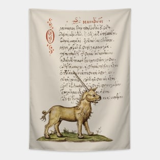 The Unicorn - Ancient Greek Manuscript Tapestry