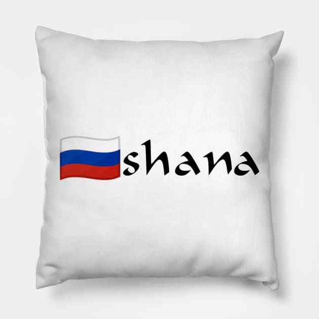 Russia-shana Pillow by dikleyt