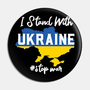 I Stand With Ukraine Pin