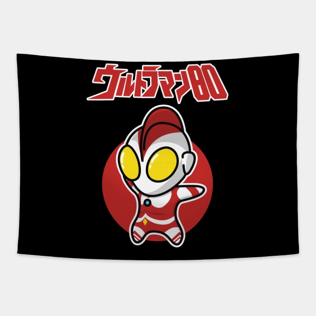 Ultraman 80 Chibi Kawaii Style Tapestry by The Toku Verse