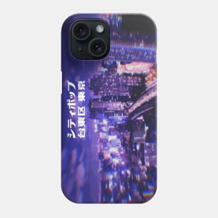 Japanese city pop art series 2 - Taito City Tokyo Japan in - retro aesthetic - Vaporwave style Phone Case