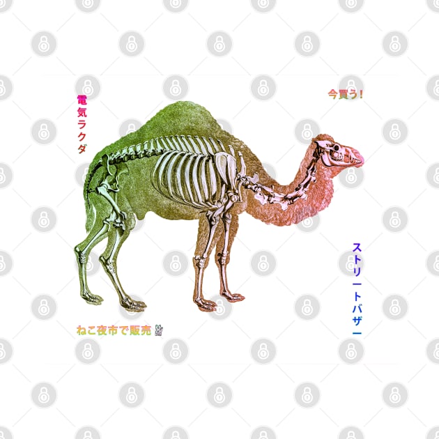 Bazaar Zoo - Electric Camel by Neko Night Market