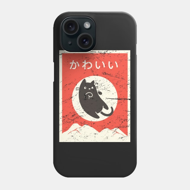 Vintage Japanese "Kawaii" Anime Cat Phone Case by MeatMan