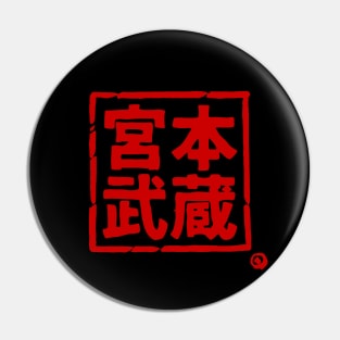 Miyamoto Musashi Pin