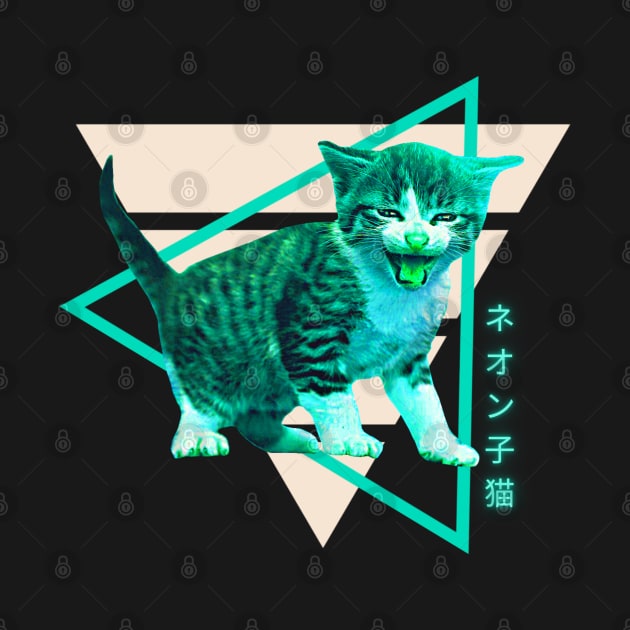 Kitten Vaporwave Synthwave Aesthetic by Shirt Vibin