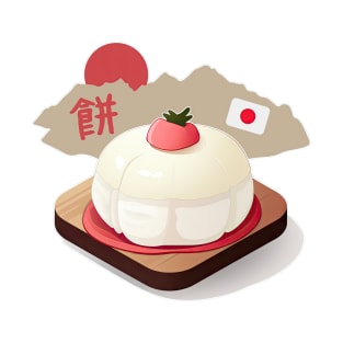 Mochi | Japanese cuisine | Traditional Food T-Shirt