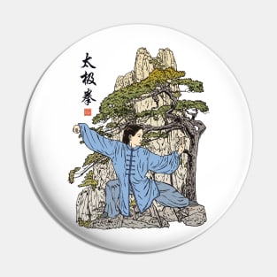 Tai Chi Warrior in the Mountains (Blue) Pin
