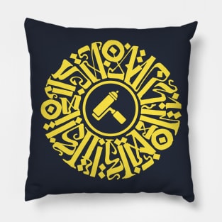 Migration III in gold yellow text Pillow