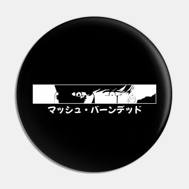 Mashle Magic and Muscles Aesthetic Anime Character Eyes Vector Art with Mash Burnedead Hiragana or Japanese Letters Pin by Animangapoi