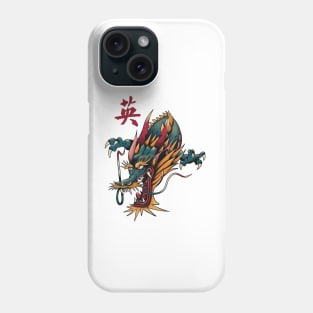 Courage Dragon - Traditional Flash Tattoo Style Phone Case