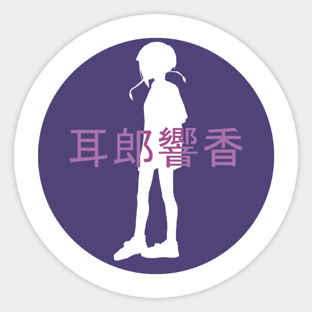 Kyoka Jiro Anime Sticker Teepublic