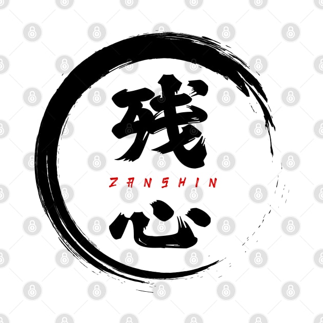 Zanshin - remaining mind by Genbu