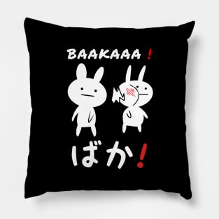 Anime Baka Manga slap Pillow