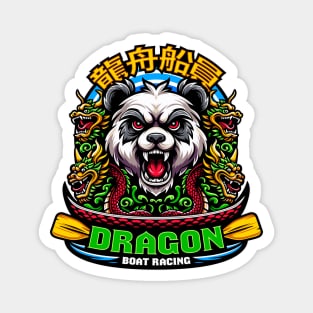 Dragon Boat Racing Magnet