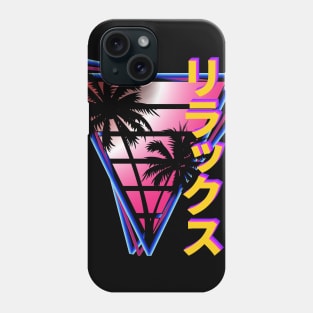 Pink Rirakkusu - Relax - Synthwave Design Phone Case