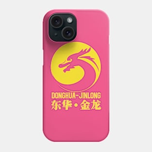 Donghua-jinlong logo yellow Phone Case