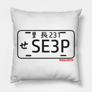 RX8 Japan Plate Pillow