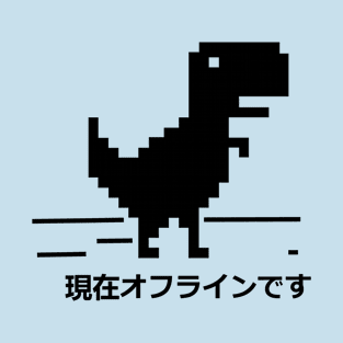 Offline dinosaur T-Shirt
