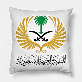 Saudi Arabia Pillow