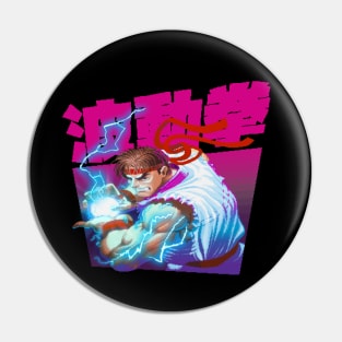 Street Fighter Ryu Hadoken Pin