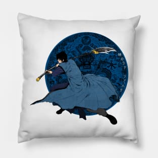 Son Hak Pillow