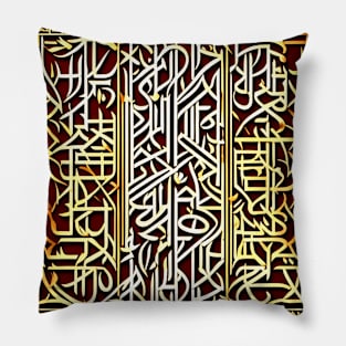 Golden Arabic Calligraphy Square of Art Pillow